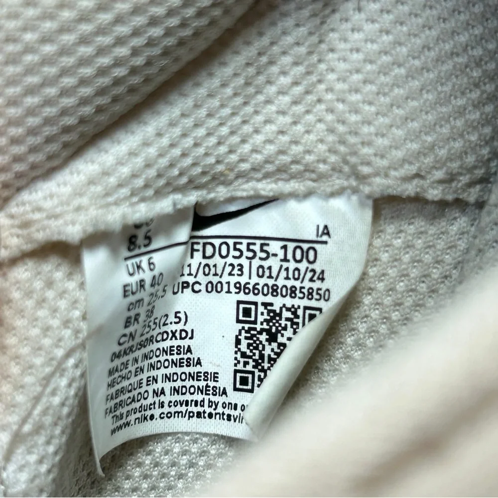 Nike Waffle Debut Summit White Metallic Gold‎ Sneakers FD0555-100 Womens 8.5